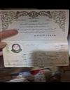 علوم انسانی مجموعه روانشناسی روانشناسی بالینی