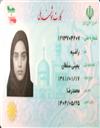 علوم انسانی مجموعه تربیت بدنی و علوم ورزشی حرکات اصلاحی و آسیب شناسی ورزشی