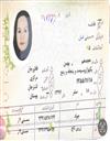 علوم انسانی مجموعه حسابداری و مدیریت مالی حسابداری