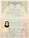 علوم انسانی مجموعه حسابداری و مدیریت مالی حسابداری