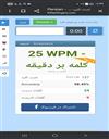 هنر تاریخ هنر ایران باستان تاریخ هنر ایران باستان