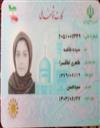 علوم انسانی مجموعه مشاوره مشاوره - مشاوره خانواده